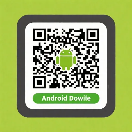 Android 下载二维码
